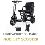 Lightweight Foldable Mobility Scooter